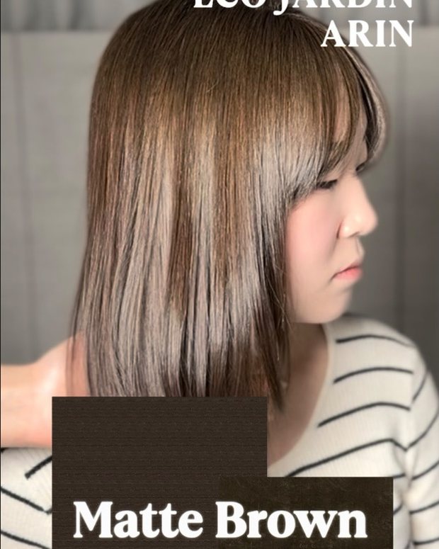 ARIN hair work