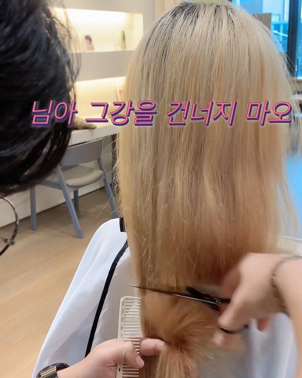 RYU hair work
