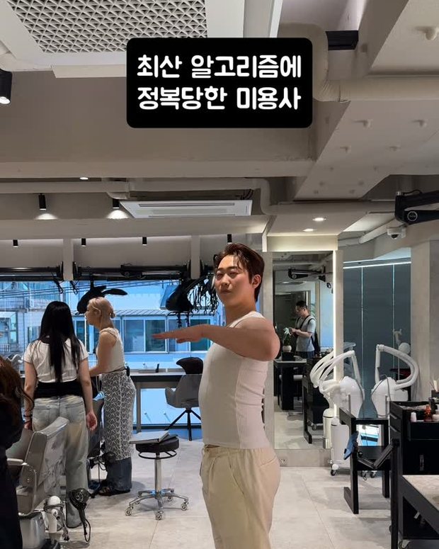 RYU hair work